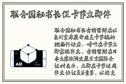 亚洲AV无码 片**