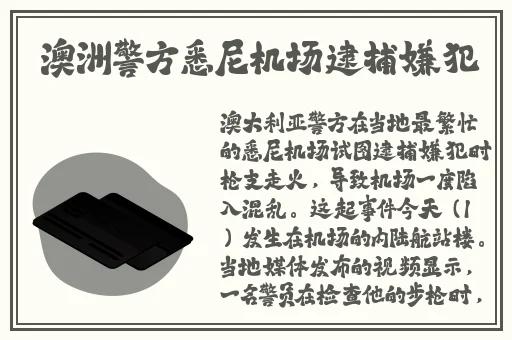 皇后1v3霍至臻