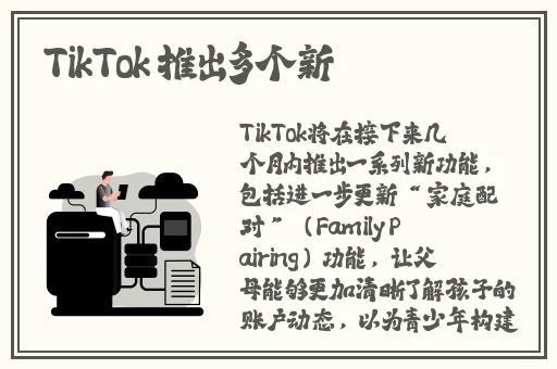 嫦娥乳液狂飙