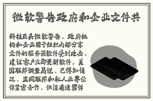 柴火垛里的疯狂最经典的一句