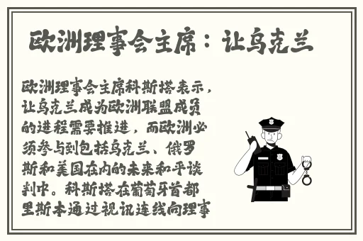 青青动漫
