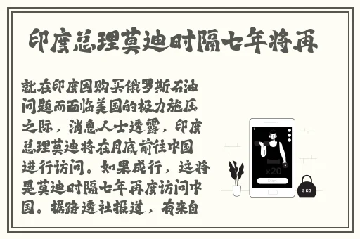 极品鲍鱼一线天