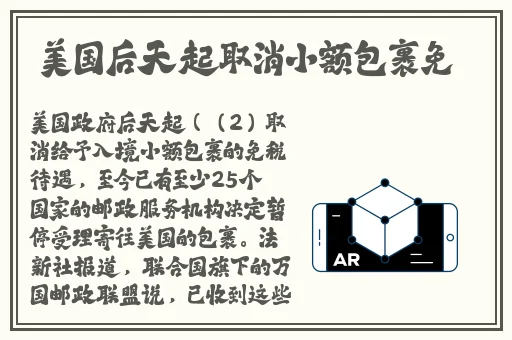 自拍偷自拍亚洲精品**人