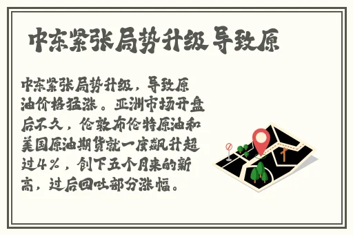 飘雪在线观看免费高清完整版韩国