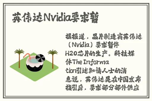 暗黑爆料官方入口网站大全