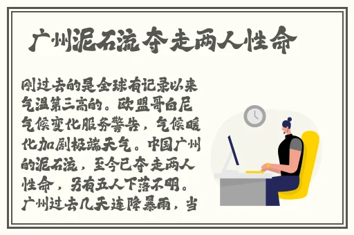 魏无羡自己开拓