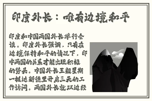 榴莲视频破解版免费看