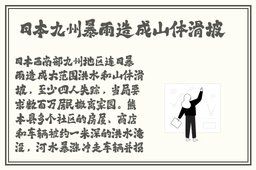 年轻小的胰子韩国在线