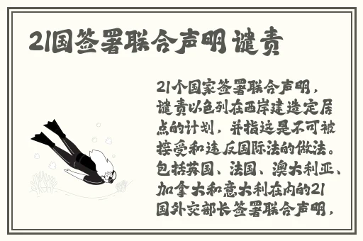 中文日产幕无线码一二