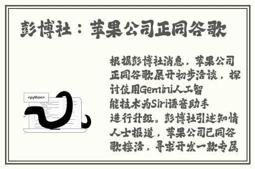 花季传媒app免费安装下载