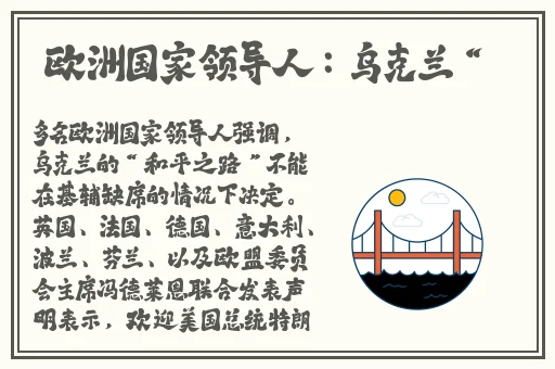 芋圆呀呀糖心vlog在线观看