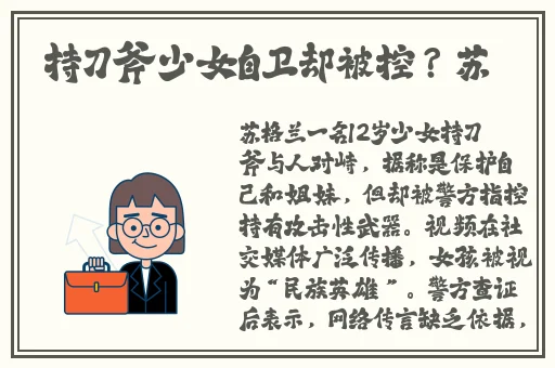 春雨一分快三平台app推荐下载