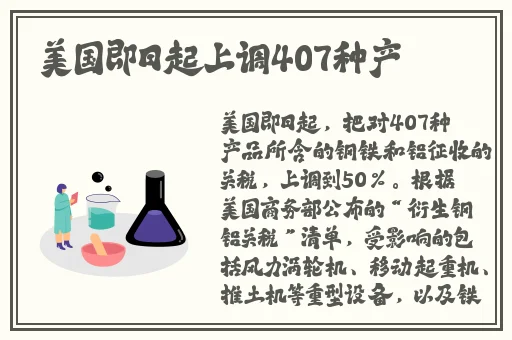 众乐乐3秒进入新神秘世界