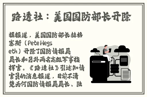 RAPPER一姐潮水仙踪林欢迎您
