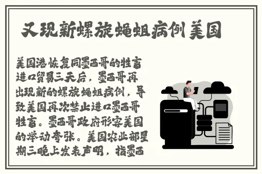 搜索**之秋葵视频软件下载APP
