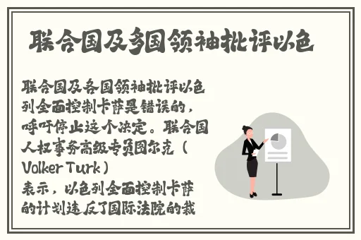 董小宛电视剧天美传媒