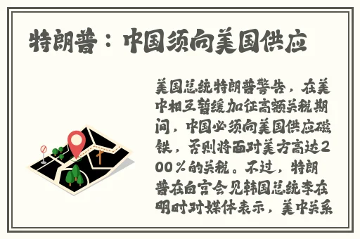小鲜肉吃小鲜肉的大logo视频
