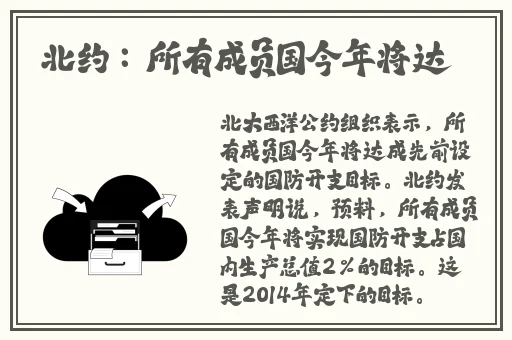 胡桃腿法娴熟脚法在线不下载