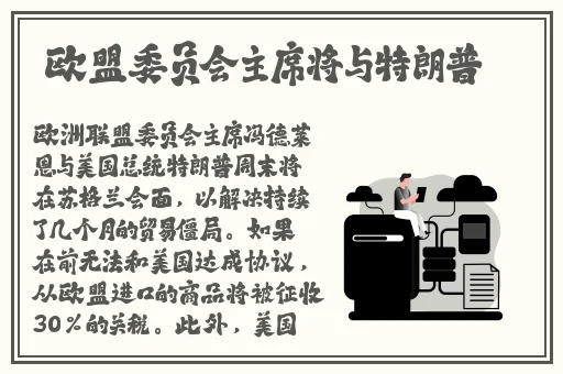 吃瓜不打烊**长征传送门