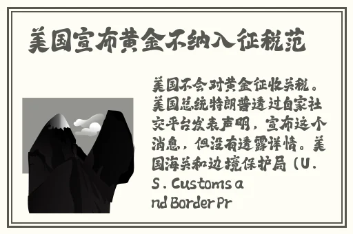 老款榴莲视频app让你榴莲忘返